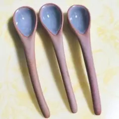 陶器製レンゲ 3本セット