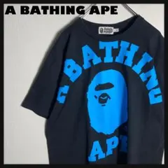 新品 A BATHING APE ポロシャツ ワンポイント XL - メルカリ