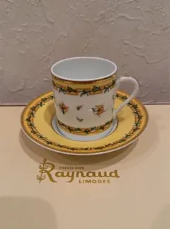 2025年最新】レイノー リモージュの人気アイテム - メルカリ