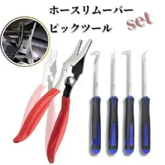 Item thumbnail for item 3edbada4-e441-42b3-aff8-df30716d2ca9