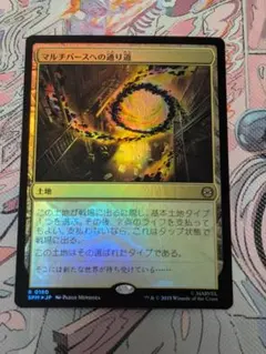 もっくん様 リクエスト 2点 まとめ商品