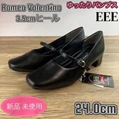 パンプス 黒 ブラック 24.0cm 就活 オフィス ローヒール ストラップ