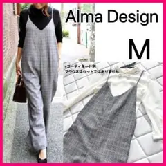Alma Design グレンチェック サロペット ワイド パンツM