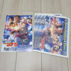 Item thumbnail for item 6a1f30e5-08e4-4999-a442-e27a7c065748