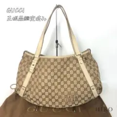 【保存袋付き】 良品 グッチ ハンドバッグ 希少 アビー GG キャンバス 白 2026年最新】GUCCI グッチ アビーラインの人気アイテム - メルカリ