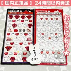 Item thumbnail for item 467500ad-52aa-4128-aa1e-2910d79fd888