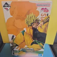 一番くじ ジョジョの奇妙な冒険 -STAND RUSH!- C賞 DIO