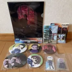 呪術廻戦　セガラッキーくじ　五条悟　夏油傑　アクリルスタンド　缶バッジ　まとめ