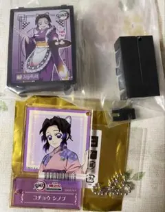 鬼滅の刃 胡蝶しのぶ 明治村コラボ アクリルキーホルダー、ジョイフルガチャセットのサムネイル