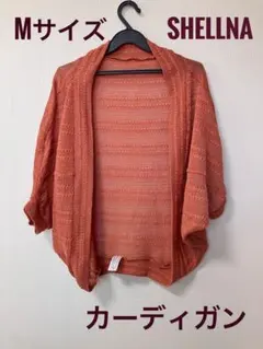 Item thumbnail for item 31bf049b-9482-41b5-86d7-15e239232223