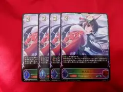 2026年最新】shadowverse プロモの人気アイテム - メルカリ