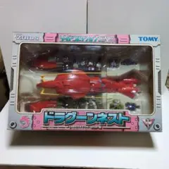 2025年最新】ゾイドコレクションdx ドラグーンネストの人気アイテム