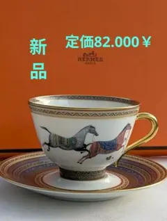 2025年最新】シュヴァルドリアンの人気アイテム - メルカリ