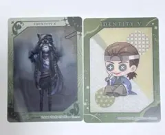 第五人格 傭兵 トレーディングふぁぼカ ナワーブ・サベダー