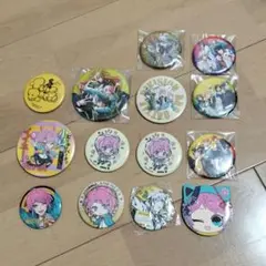 ヒプノシスマイク 缶バッチ 14個