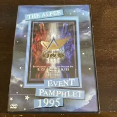 THE ALFEE EVENT PAMPHLET 2002 - メルカリ