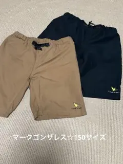 マークゴンザレス☆ハーフパンツ　150サイズ