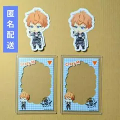 【匿名】ヒプマイ ロールアイス 理鶯 ステッカー 硬質カードケース