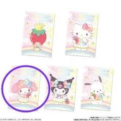 サンリオキャラクターズ　いちご新聞50周年他　マイメロディーグッズ