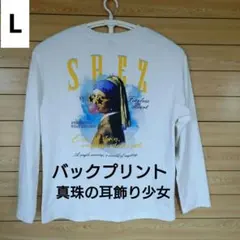 Item thumbnail for item aafae09d-8495-4c41-b61b-20a4f4e8566e