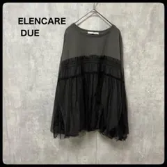 ELENCARE DUE チュールレイヤープルオーバー　トップス　カットソーのサムネイル
