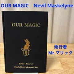 2026年最新】加藤英夫の人気アイテム - メルカリ