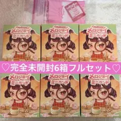 2026年最新】mellojoyミニランドの人気アイテム - メルカリ