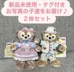 2025年最新】テイスティサマーサプライズ シェリーメイの人気