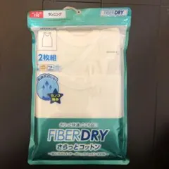 Item thumbnail for item f84f125a-42be-4251-ab7f-f14ccf978a78