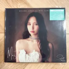 MISAMO JAPAN ALBUM Masterpiece 初回限定MINA盤