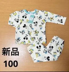 【最終価格】新品ミッキーパジャマ 100cm キルティング　ルームウェア　上下