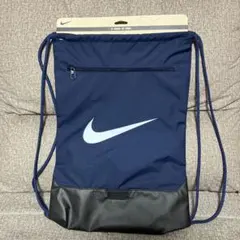 【新品未使用】NIKE・ナップサック