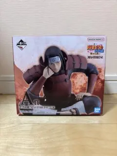 NARUTO -ナルト-疾風伝一番くじ〈繋がる思い〉 A賞:千手柱間フィギュア