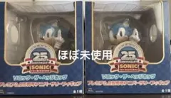 9259 ソニック・ザ・ヘッジホッグ 25周年記念 メダル SEGA セガ - メルカリ