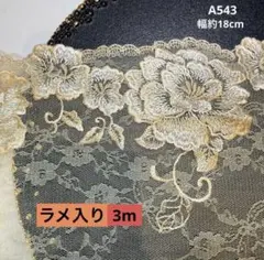 Item thumbnail for item 1a448ec1-5f34-4325-b17d-175aa7ae9632