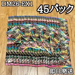 デュエルマスターズ ドキドキつよいデッキ15パック サンキューパック5