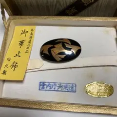 帯留4点セット