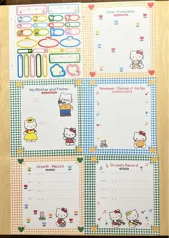 Item thumbnail for item 472ac9ab-cd7d-4ea4-bae1-8cc37b459955