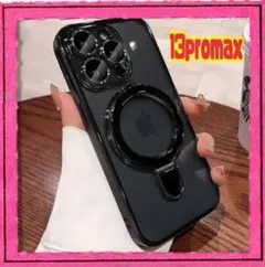 iPhon ケース 磁気充電 magsafe対応リング付き 韓国 ブラック 13