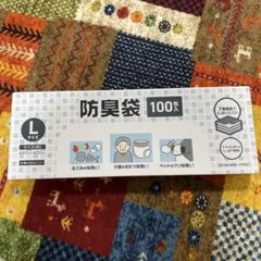 Item thumbnail for item d9bb6e42-4c77-4e43-8765-8a8e64632c54