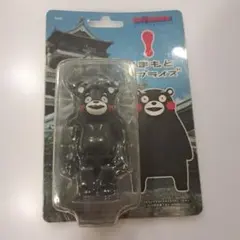 水曜日のダウンタウン 100% 松本人志 浜田雅功 水ダウ be@rbrick