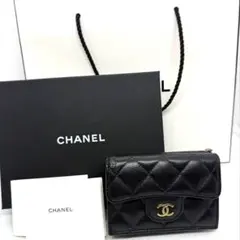 CHANEL マトラッセ　三つ折り財布 キャビアスキン