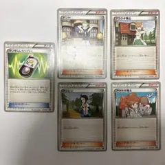 アララギ博士、チェレン、デント、ランダムレシーバー５枚セットのサムネイル