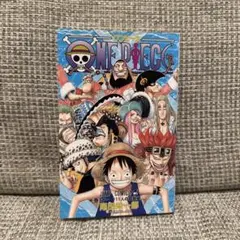 ONE PIECE 51