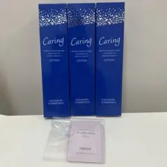 りこぴん様専用【シャンソン化粧品】3点セット - メルカリ