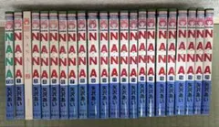 NANA 全21巻セット 矢沢あい　2巻のカバー無し