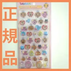 【正規品・匿名配送】たまごっち　めめっち　ボンボンドロップシール