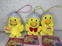 たべっ子どうぶつ　ややちびでか　マスコット　3体セット　新品