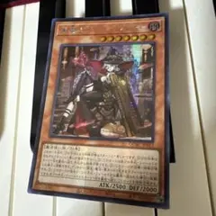 遊戯王 黒魔女ディアベルスター シークレット　絵違い　アジア版　テキスト貫通