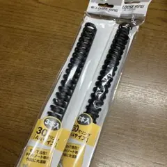 Item thumbnail for item c3adfc4f-c33e-44f6-abbb-4c6baf6bf092